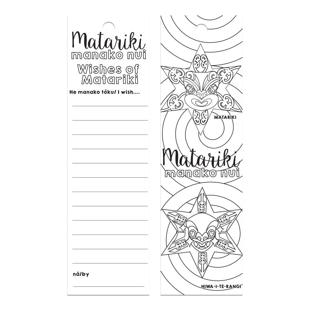 Matariki Colour-In Bookmarks 36pk