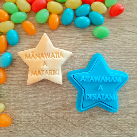 Mini Matariki Star Cookie Cutter & Embosser