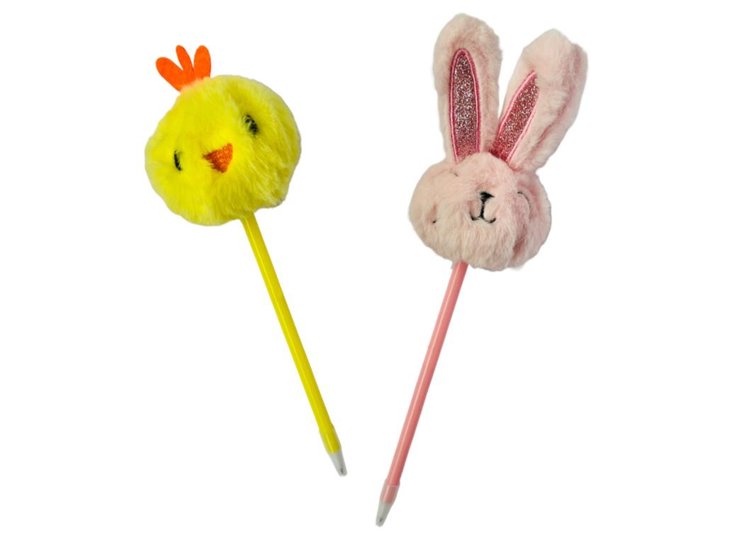 Pom Pom Pen - Bunny or Chick