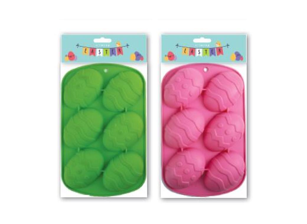 Easter Egg Chocolate Mould Large - Assorted