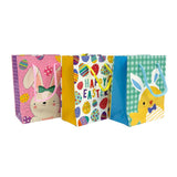 Easter Small Gift Bag
