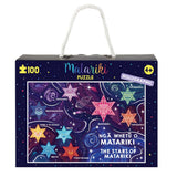 Matariki 100 Piece Holographic Jigsaw Puzzle